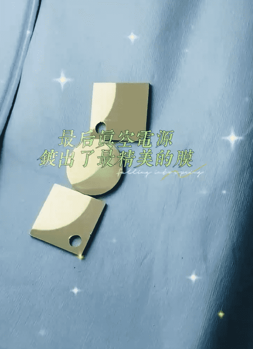 高功率脈沖是多少赫茲