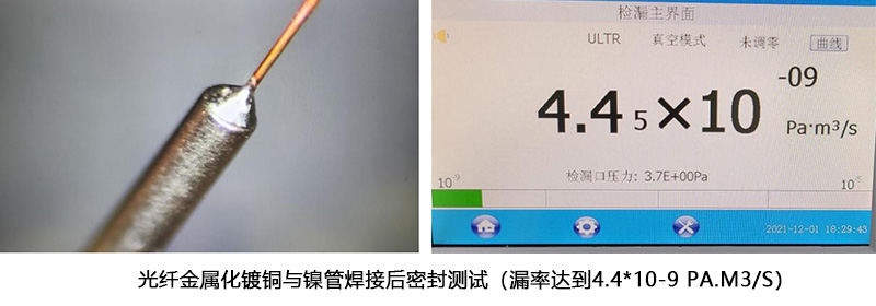HiPIMS--高致密性 HiPIMS--高致密性