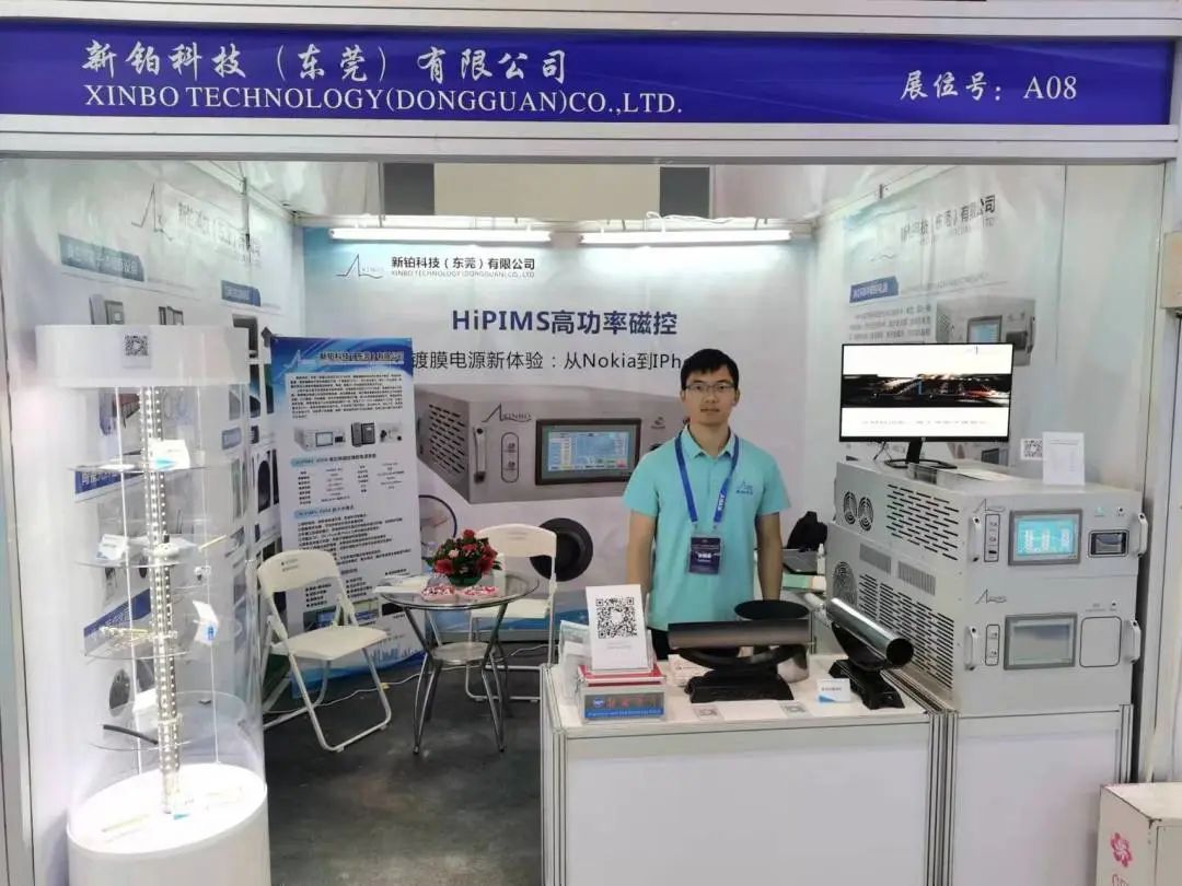 真空應(yīng)用技術(shù) 真空應(yīng)用技術(shù)