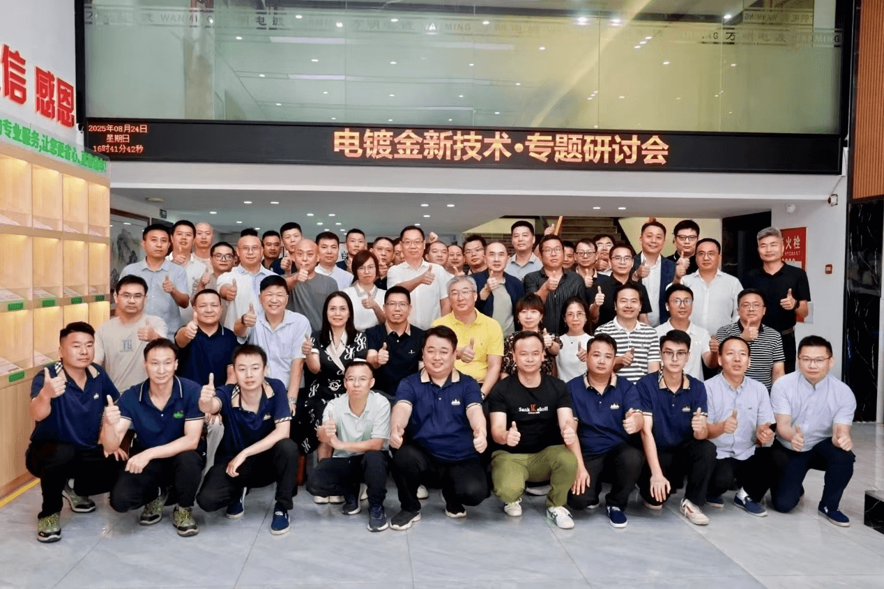 高能脈沖磁控電源 高能脈沖磁控電源